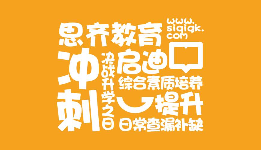 拉萨VI设计失去焦点的4个迹象