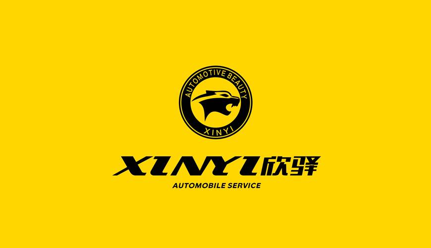 拉萨VI设计公司为品牌重塑确保成功的步骤
