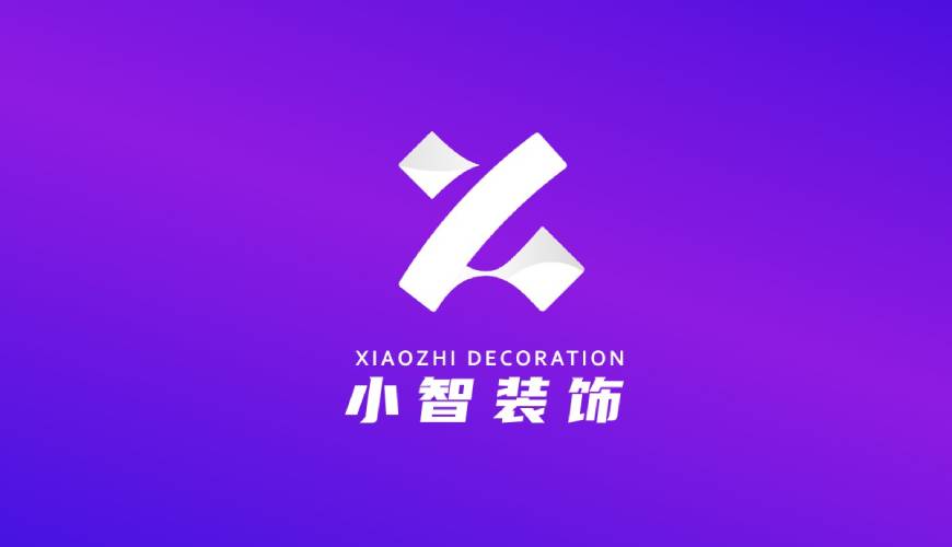 拉萨VI设计帮您重塑品牌的好处