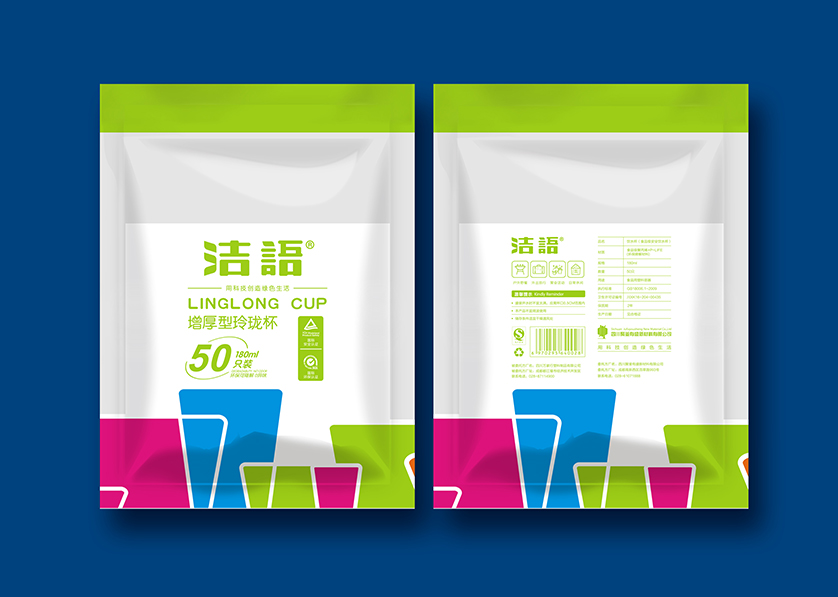 拉萨VI设计公司