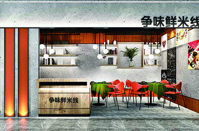 拉萨品牌VI设计：以视觉力量传递城市与企业的核心价值